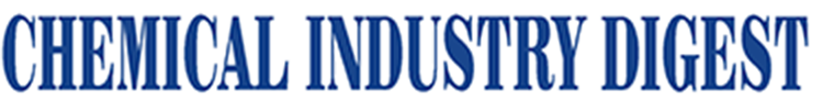 chemindi gest Logo